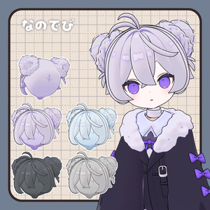ツインシニヨン【複数アバター対応】 缩略图 7