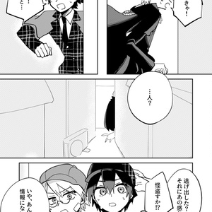 鬼天極西麺LIVEグッズ】アクリルスタンド - iori-shinomiya - BOOTH