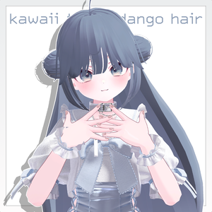【SALE/3アバター対応】kawaii twin odango hair【髪型/VRChat想定】