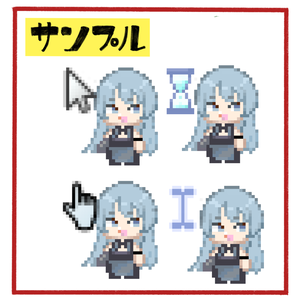 オリジナル マウスカーソル作成します🌼