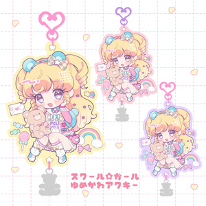 アイドルタイムプリパラ ぷにこんゆいちゃん ほのイラスト Pixiv