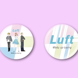 Luft、空ゾウ缶バッジ3種セット