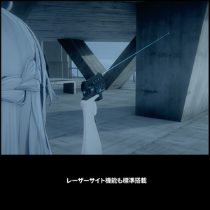 【ギミック付3D武器モデル】プラズマリボルバー - Peace Bringer - 【MA設定済】 缩略图 5