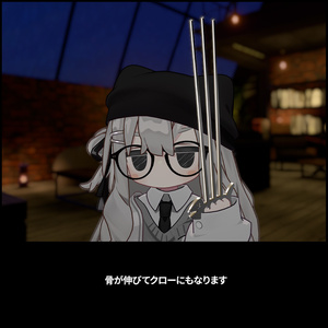 【ギミック付アクセサリー】キプの鉄拳 - Knuckle Bone - 【MA設定済】 缩略图 3