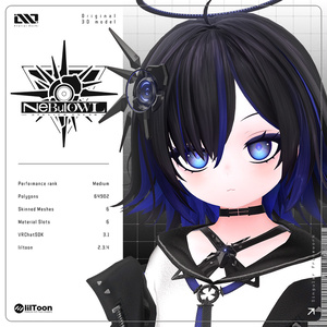Nebulowl -ねびゅろーる- 【オリジナル3Dモデル】