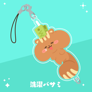 お仕置きまつりすアクキー【洗濯バサミの刑】