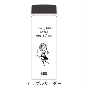 アップルサイダー クリアボトル