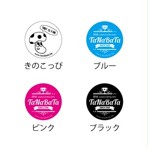 キラキラ缶バッジ（全4種）