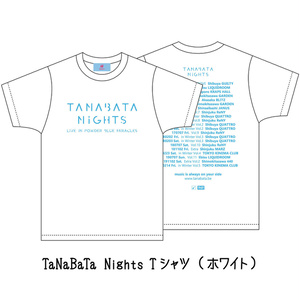 「TaNaBaTa Nights Tシャツ」など（受注期間：7/31 22時まで）