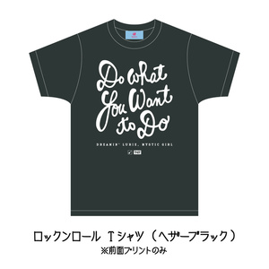 「TaNaBaTa Nights Tシャツ」など（受注期間：7/31 22時まで）