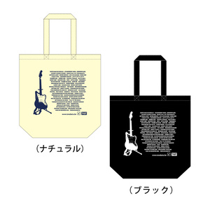 ジャズマスター トートバッグ（全2色）