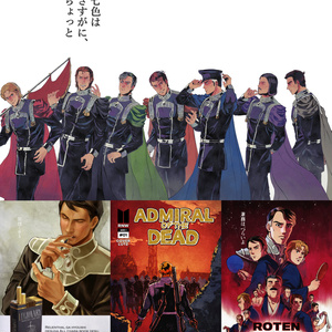 スプラトゥーン たのしいバイト再録本 - 岩蟲のイラスト - pixiv