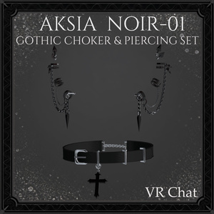【VRChat】ゴシック チョーカー＆ピアスセット『NOIR-01』【7アバター対応】