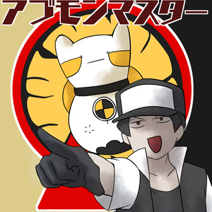 ライブラリーオブルイナ　コースターローラン ローラン | Library Of Ruina 攻略 Wiki | Fandom