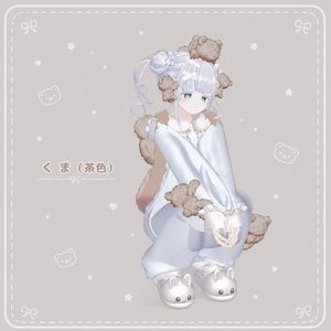 【19アバター対応】🧸クマみれ🧸 缩略图 4