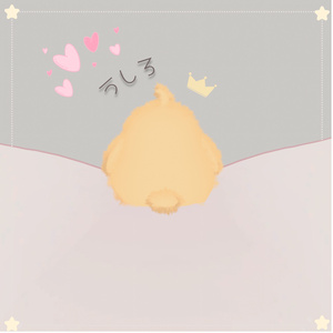 ☆Free☆🐣ぴよちゃん🐣 缩略图 3