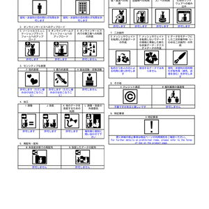 【15アバター対応】舌ピセット【MA対応】 缩略图 5