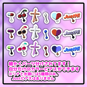 【15アバター対応】舌ピセット【MA対応】 缩略图 3