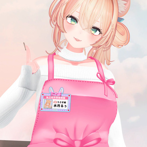【MA対応】Rabbit Nameplete 缩略图 4