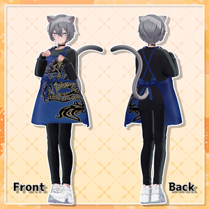 【MA設定済み】しんぷるエプロン forMen【4アバター対応】 缩略图 5