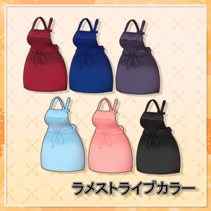【MA設定済み】しんぷるエプロン forMen【4アバター対応】 缩略图 9