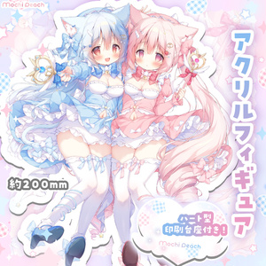 オリジナル 和メイドこまこちゃん💠 - 桃豆こまもち🍡日曜東1ア08の