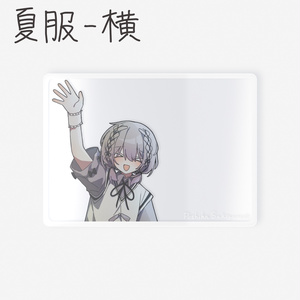 そむぬい - somunia store - BOOTH