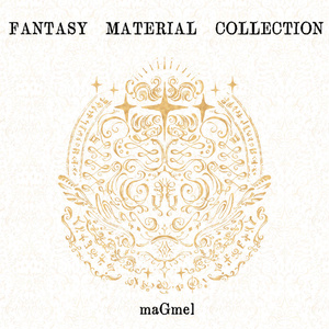 FANTASY　MATERIAL　COLLECTION