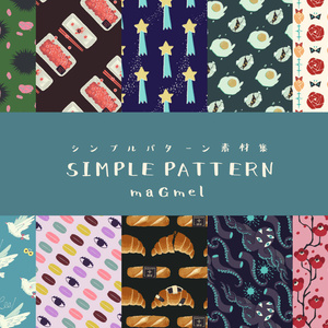 SIMPLE_SEAMLESS_PATTERN