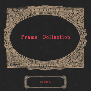 Frame　Collection