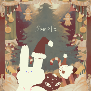 クリスマスな背景