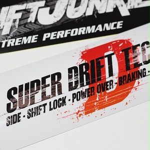 SUPER DRIFT TECHNIQUE STICKER  - スーパードリフトテクニック  ステッカー / JDM USDM カスタム