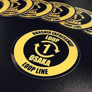 HANSHIN EXPRESSWAY STICKER - 阪神高速環状線 ステッカー / JDM カスタム 環状 シビック