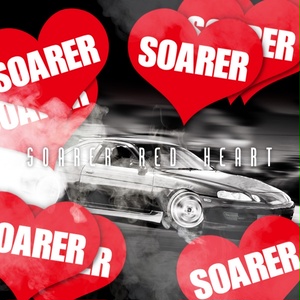 SOARER HEART RED STICKER - ソアラ ハート レッド ステッカー / TOYOTA 豊田 トヨタ ソアラ 1JZ 2JZ JDM ドリフト D1