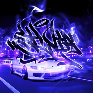 SILVIA HANDSTYLE STICKER - シルビア カッティングステッカー / EASYSICKS イージーシックス S13 S14 S15