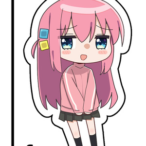 後藤ひとりアクリルキーホルダー