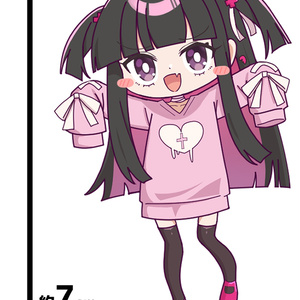 ぽいずん♡やみアクリルスタンド