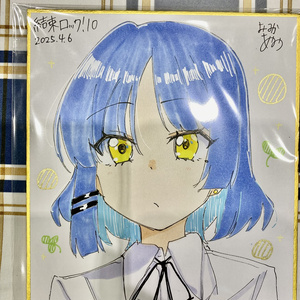 ぼっち・ざ・ろっく! 【ぼざぶ2新刊】ひとりちゃん、◯◯触って