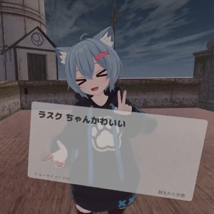 [VRC] ShumaiPad 音声認識ボード