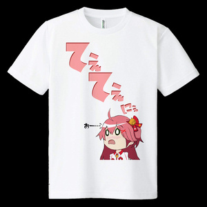 35P Tシャツ 【ホロライブ非公式】さくらみこ - 発掘！かわいい最深