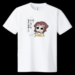 新＞ みっころね24 戌神ころね 寝かさないよTシャツ - ホロライブ 