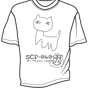 ねこですてぃーしゃつです - ねこしょっぷです - BOOTH