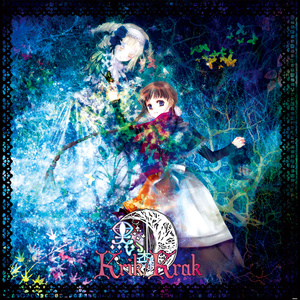 屋根裏美術館-West Wing- - At the Garret - BOOTH