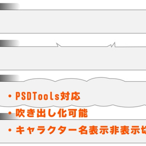 Free有 早送りuiアニメーション ループ可 Szkhaven Com 映像素材 写真素材 Booth