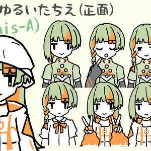 知声：スーパーゆるい立ち絵(正面)