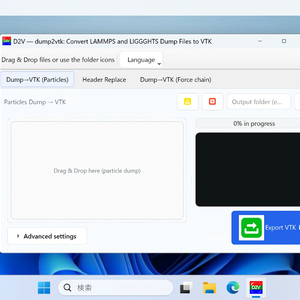 D2V — Free Dump-to-VTK Converter (Windows)