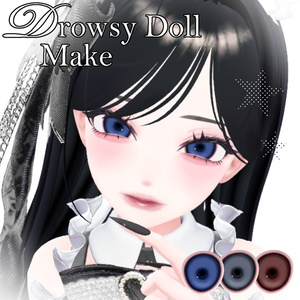 【海咲専用/無料free】Drowsy Doll Makeup&Eyetexture+ホクロ