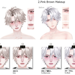 【悠莉専用/無料Free】Pink Apricot Makeup Texture 缩略图 2
