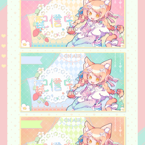 🐈[無料あり]・Candy Cat・簡単に使える配信素材✨