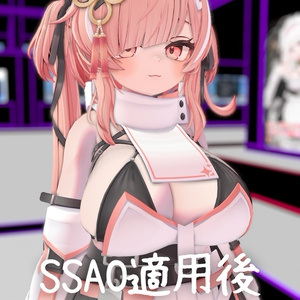 lilSSAO【lilToon拡張】 缩略图 2